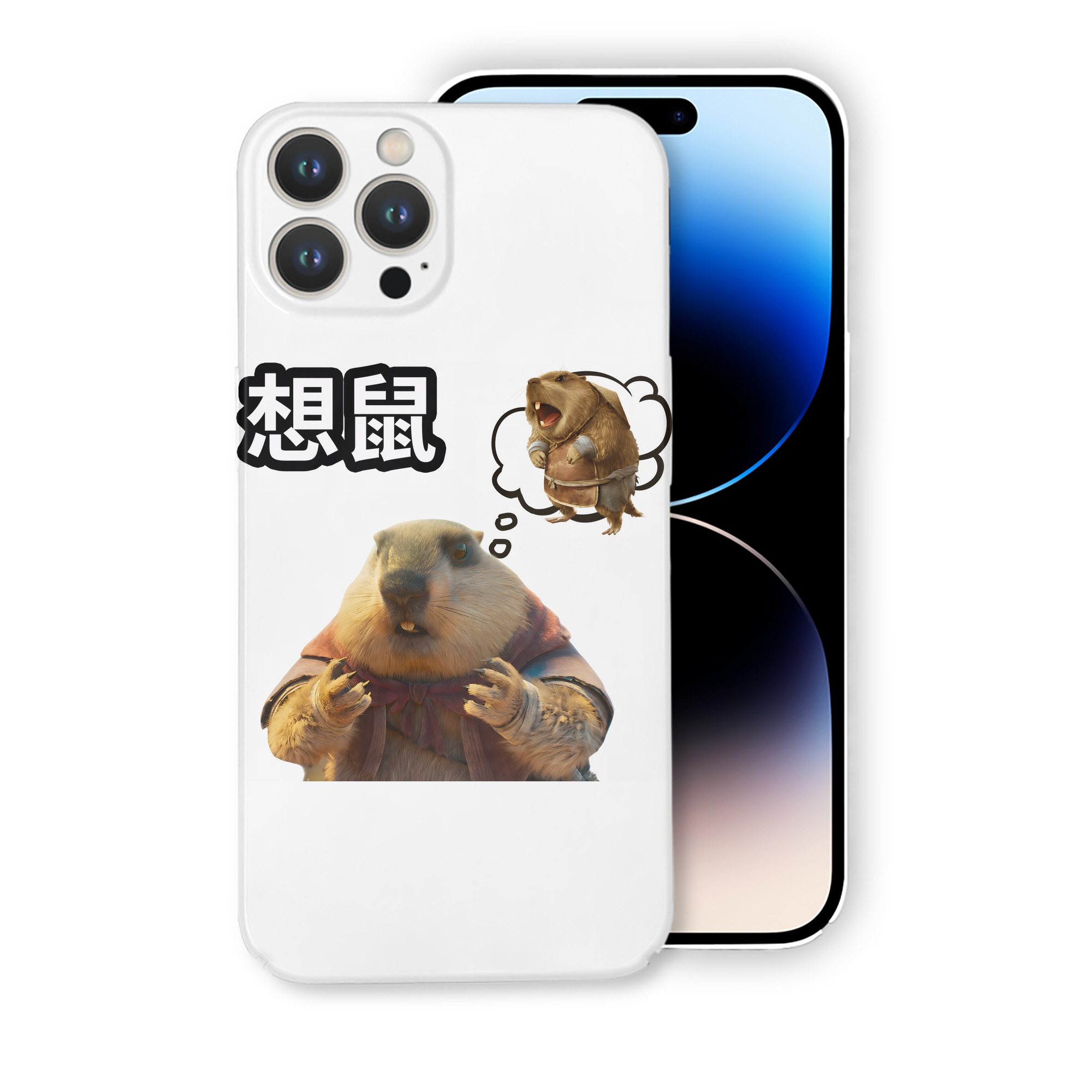 （画像用） Ne Zha 2 ナタ 魔童の大暴れ 【iPhone 14シリーズ対応】ハードケース